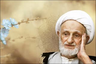 استخاره قرآن بهجت انلاین