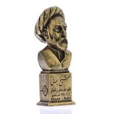 استخاره شیخ بهایی