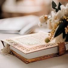 استخاره برای باز شدن بخت