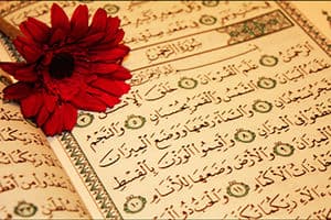 استخاره با قران با جواب