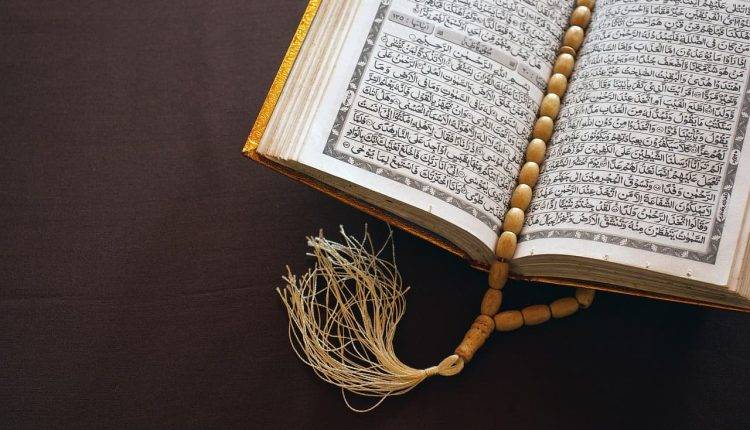 اعتبار استخاره چقدر است؟