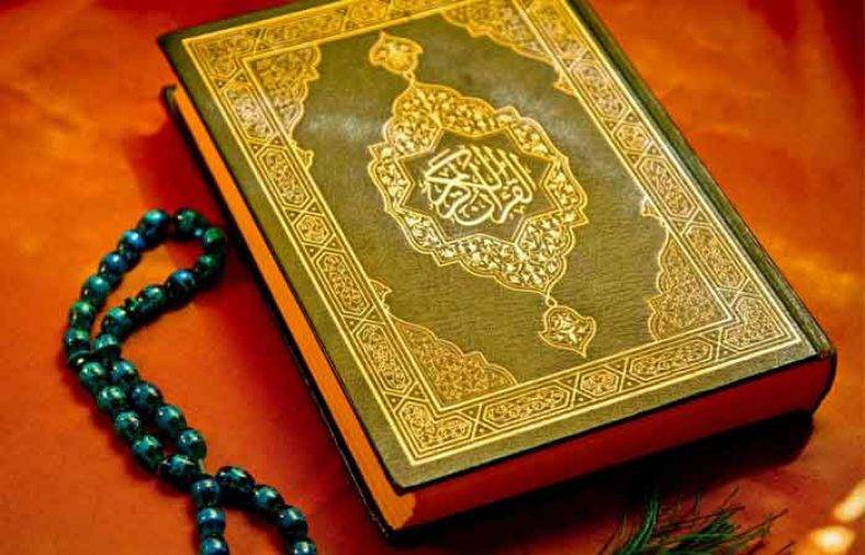 استخاره و آداب تصمیم‌گیری در ایام خاص